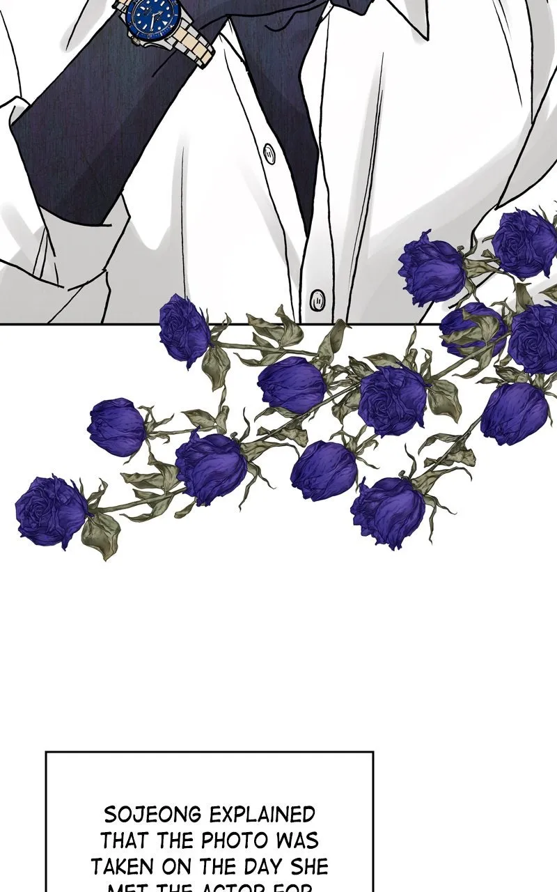 Selfish Romance Chapter 21 page 121 - 