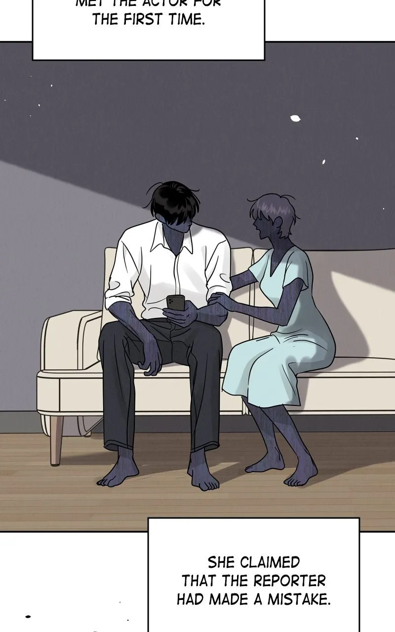 Selfish Romance Chapter 21 page 122 - 