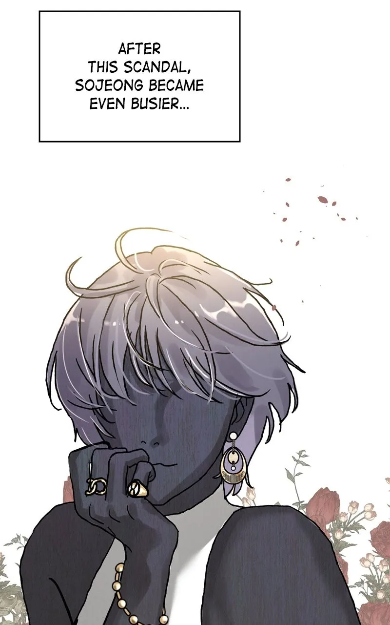 Selfish Romance Chapter 21 page 125 - 
