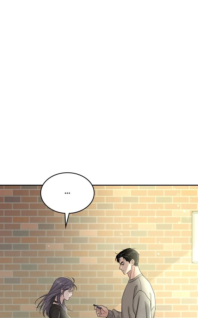 Selfish Romance Chapter 21 page 14 - 
