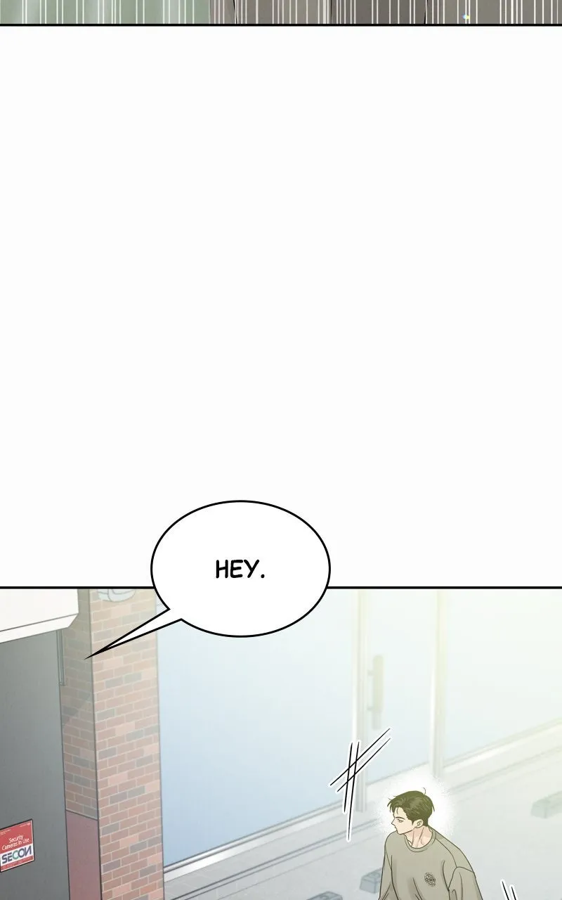 Selfish Romance Chapter 21 page 3 - 