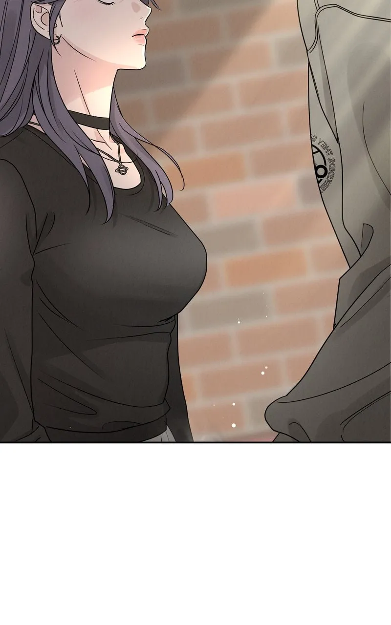 Selfish Romance Chapter 21 page 21 - 