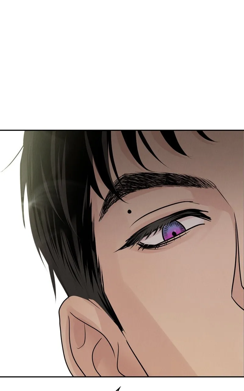 Selfish Romance Chapter 21 page 22 - 