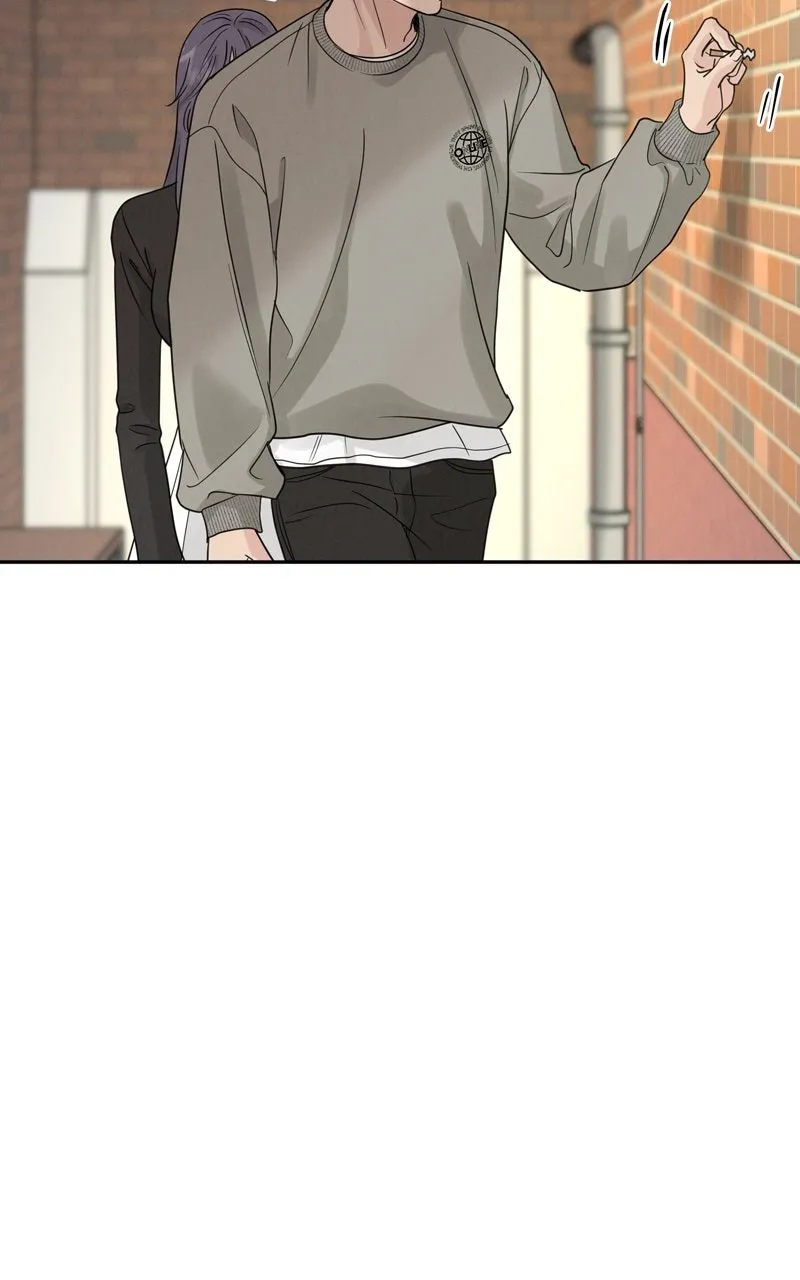 Selfish Romance Chapter 21 page 24 - 