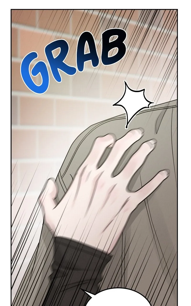 Selfish Romance Chapter 21 page 25 - 