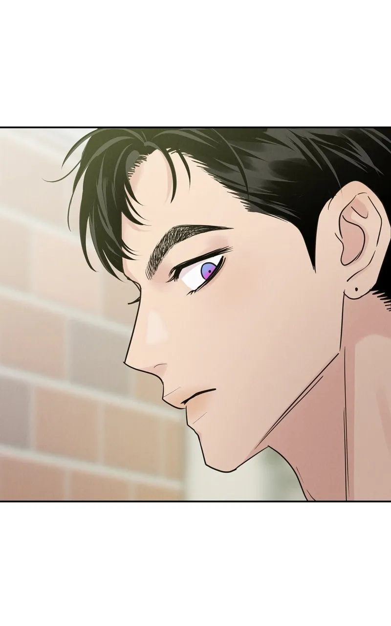 Selfish Romance Chapter 21 page 28 - 