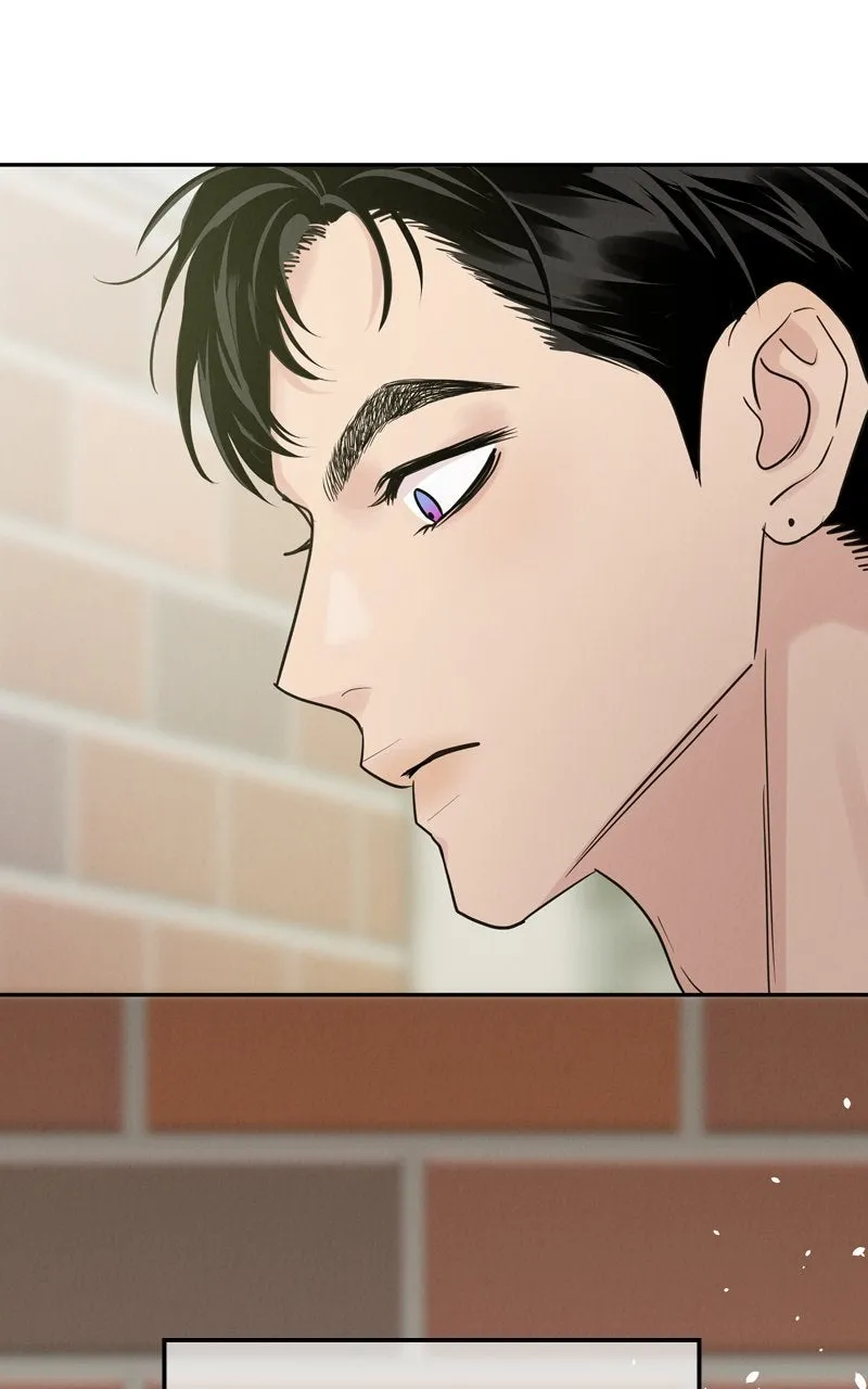 Selfish Romance Chapter 21 page 29 - 