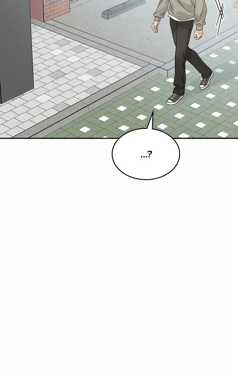 Selfish Romance Chapter 21 page 4 - 