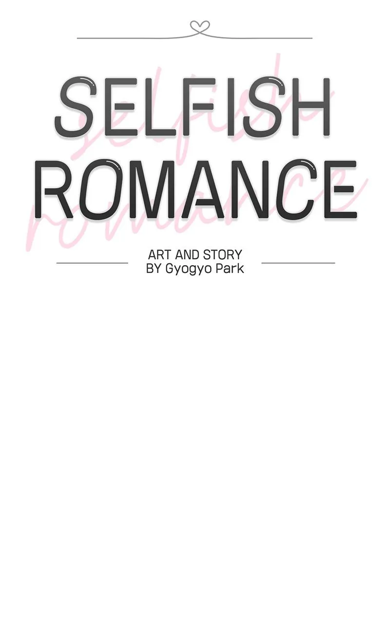 Selfish Romance Chapter 21 page 34 - 
