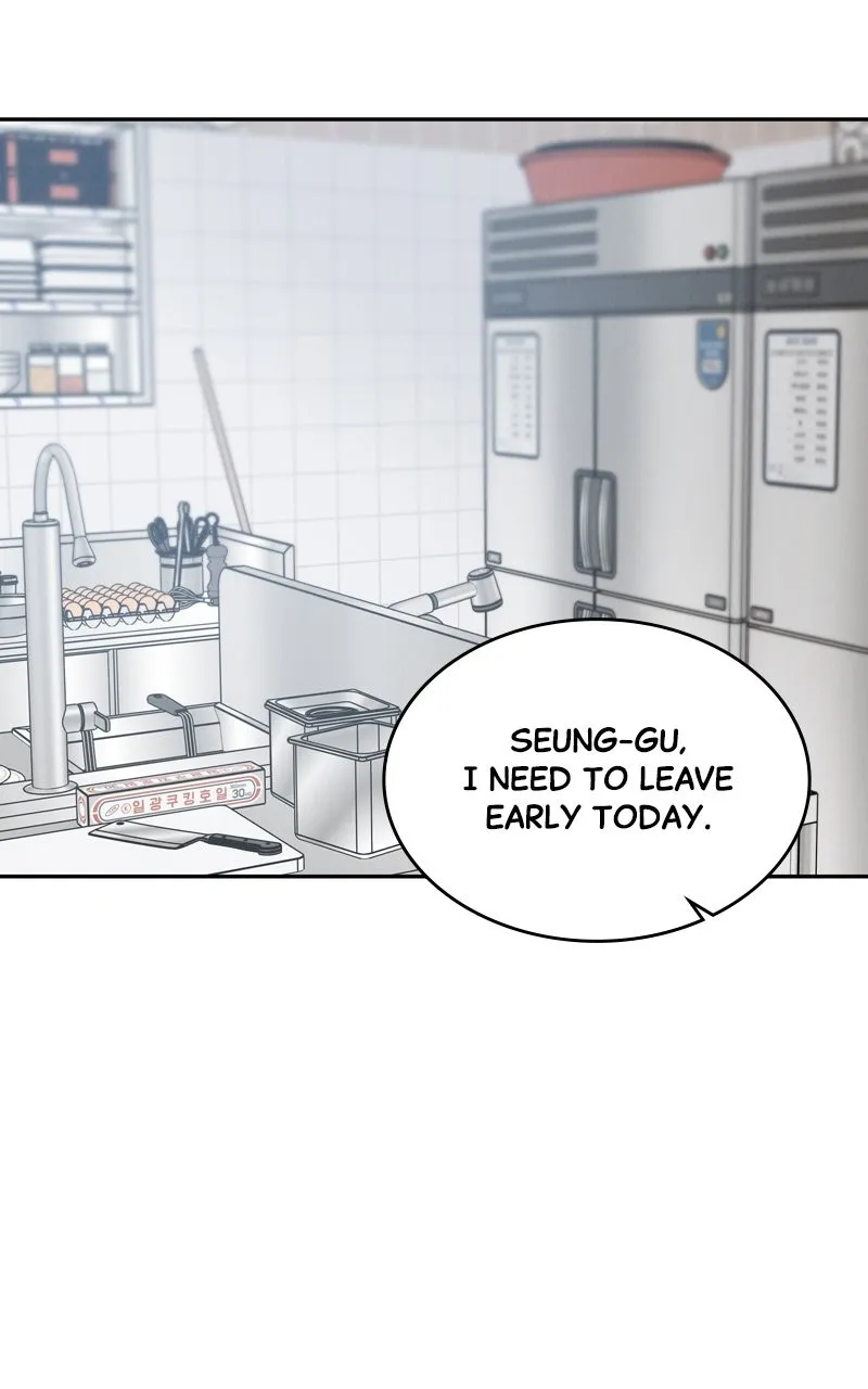 Selfish Romance Chapter 21 page 35 - 
