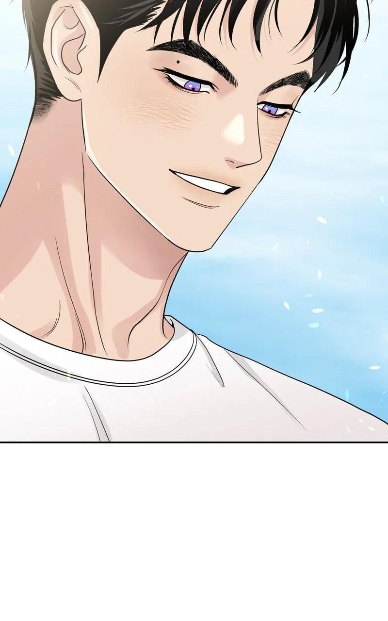 Selfish Romance Chapter 21 page 47 - 
