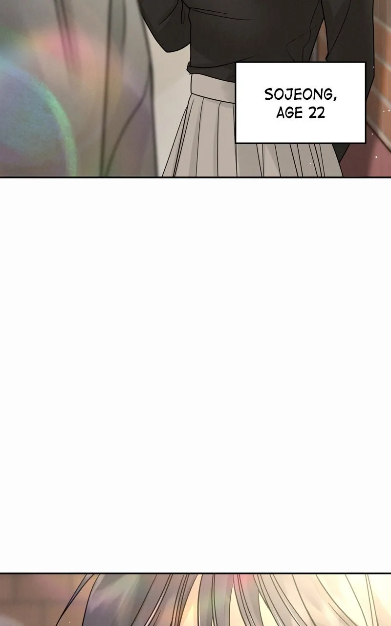 Selfish Romance Chapter 21 page 6 - 