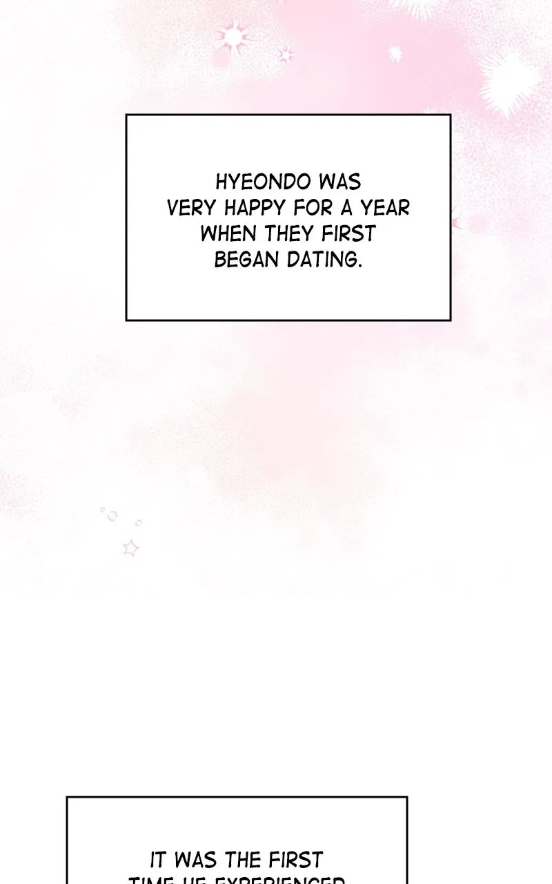 Selfish Romance Chapter 21 page 51 - 
