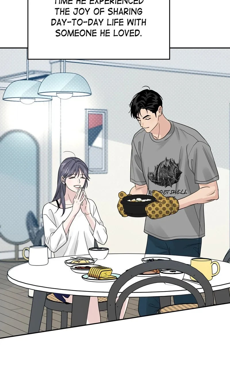 Selfish Romance Chapter 21 page 52 - 