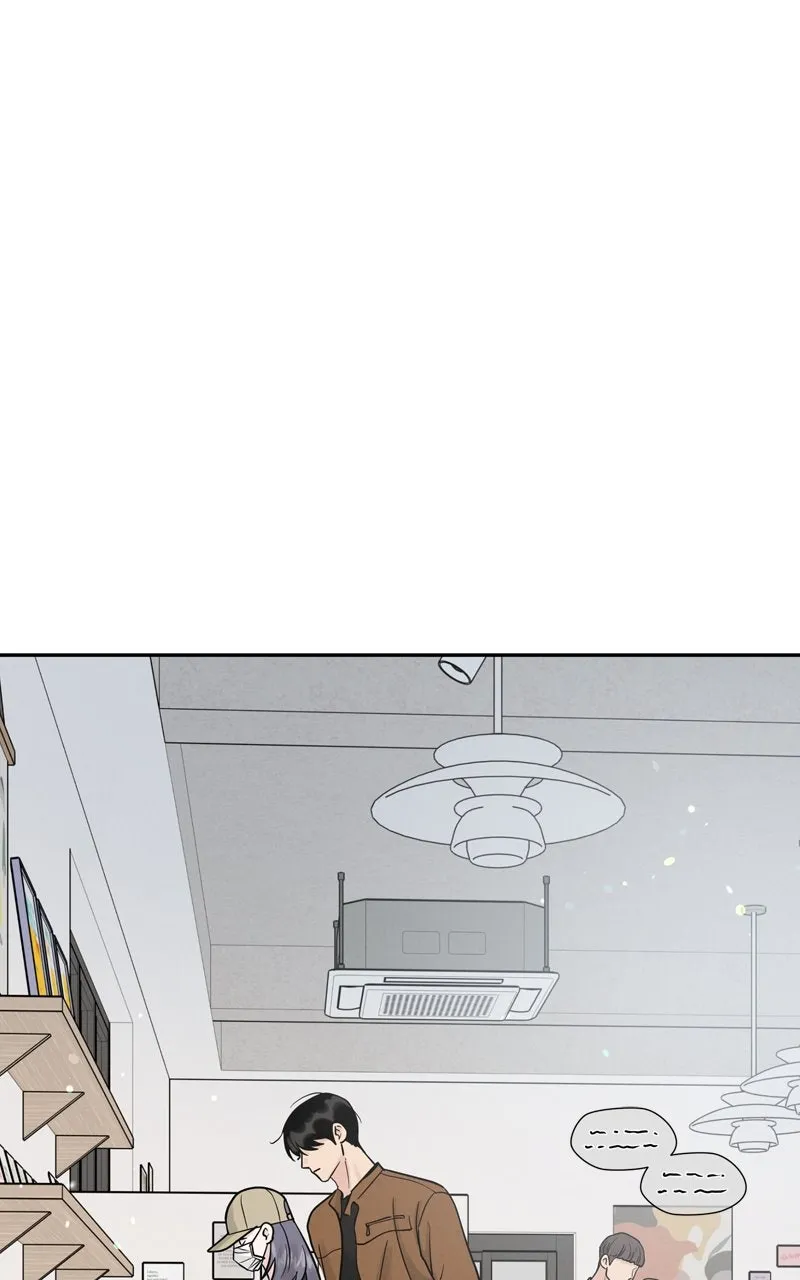 Selfish Romance Chapter 21 page 65 - 