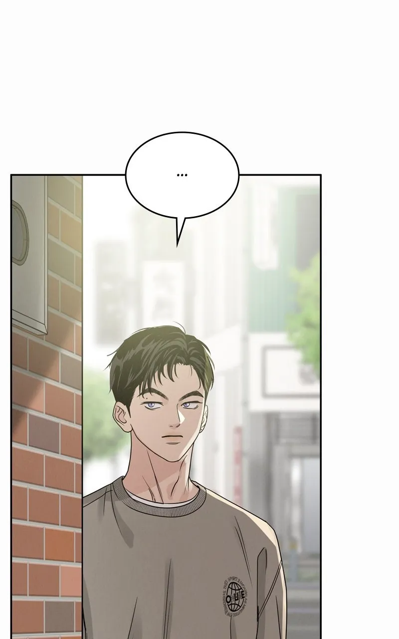 Selfish Romance Chapter 21 page 8 - 