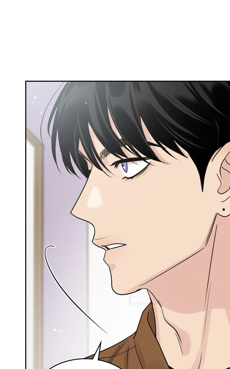 Selfish Romance Chapter 21 page 71 - 