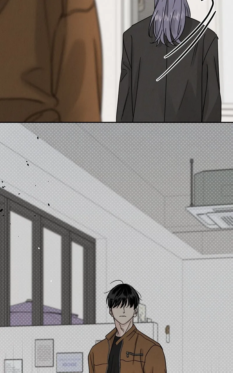 Selfish Romance Chapter 21 page 73 - 