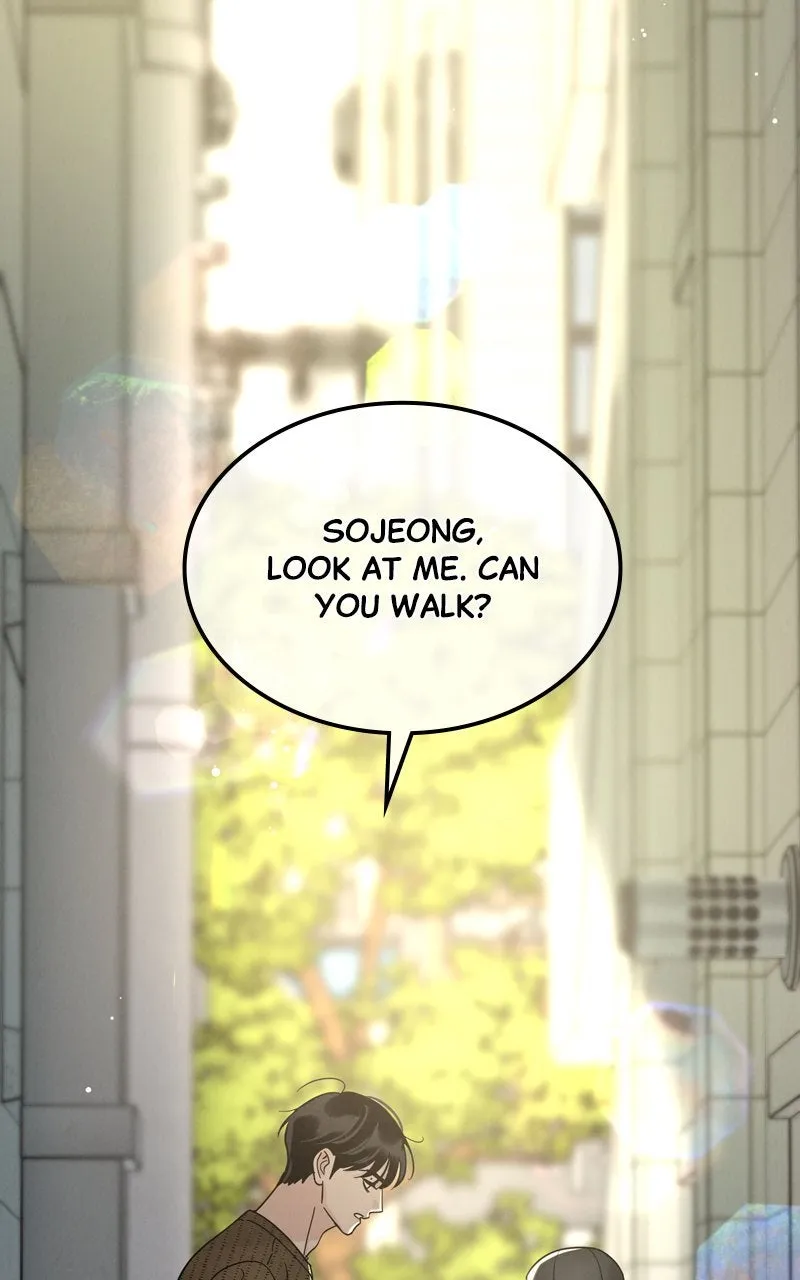 Selfish Romance Chapter 21 page 77 - 