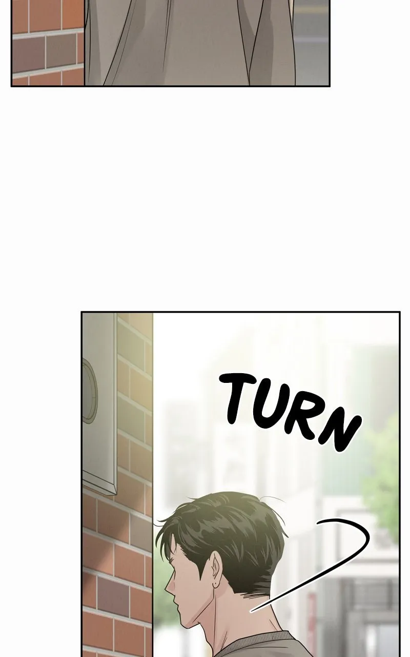 Selfish Romance Chapter 21 page 9 - 