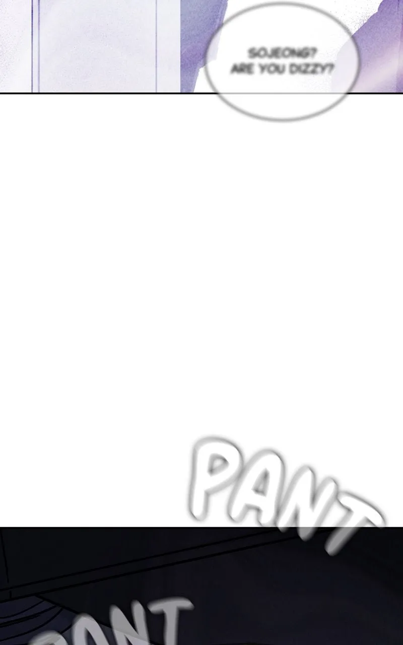 Selfish Romance Chapter 21 page 82 - 