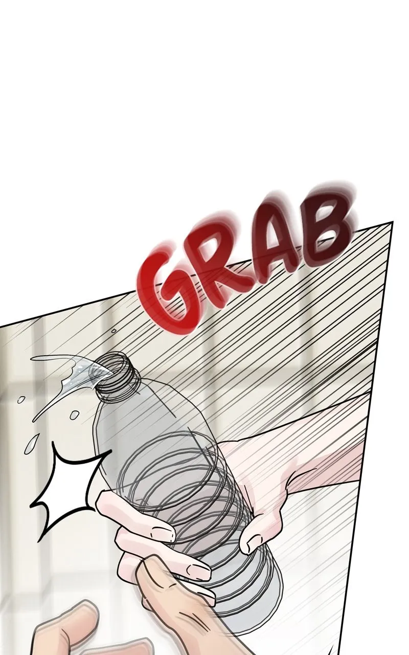 Selfish Romance Chapter 21 page 85 - 