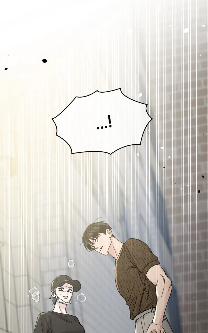 Selfish Romance Chapter 21 page 88 - 