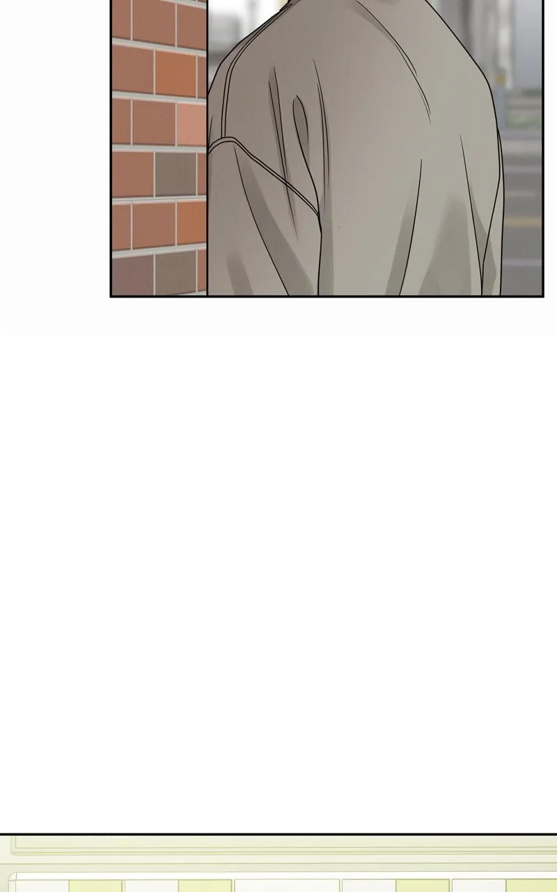 Selfish Romance Chapter 21 page 10 - 