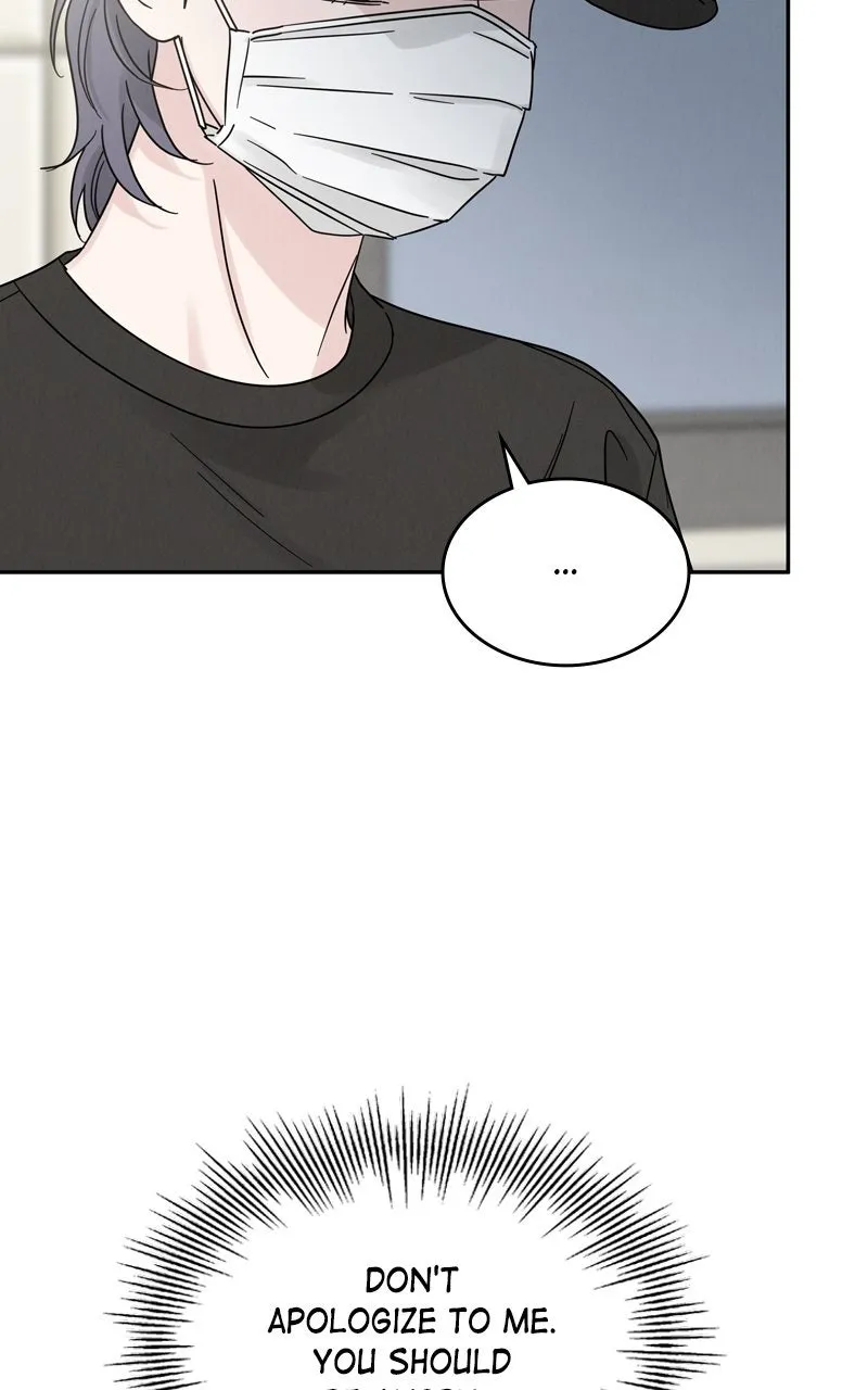 Selfish Romance Chapter 21 page 94 - 