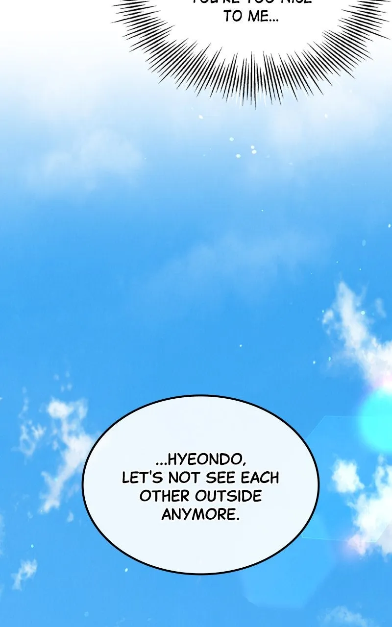 Selfish Romance Chapter 21 page 96 - 