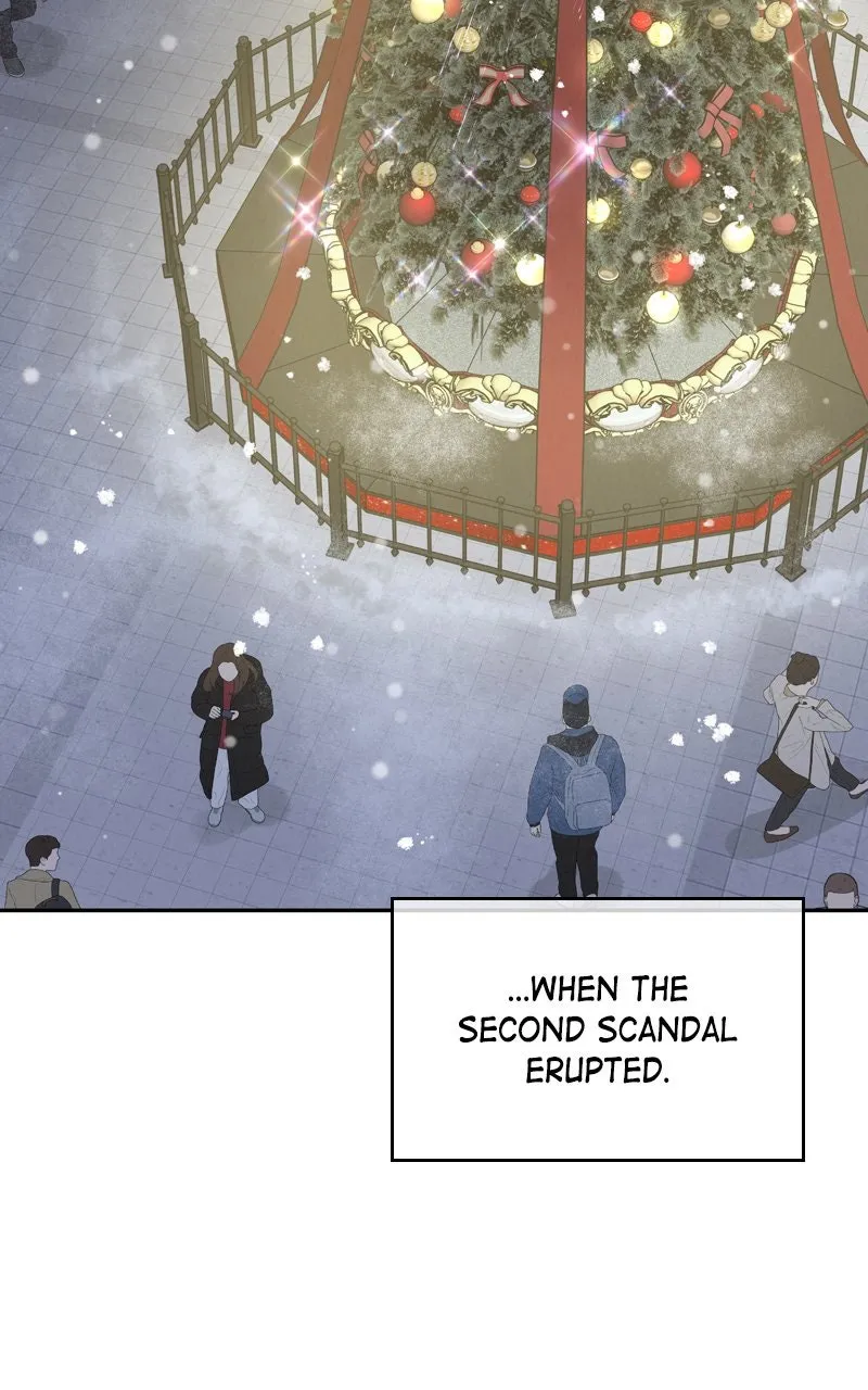 Selfish Romance Chapter 22 page 2 - 