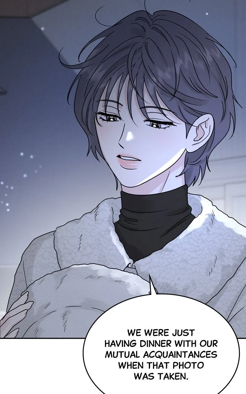 Selfish Romance Chapter 22 page 11 - 