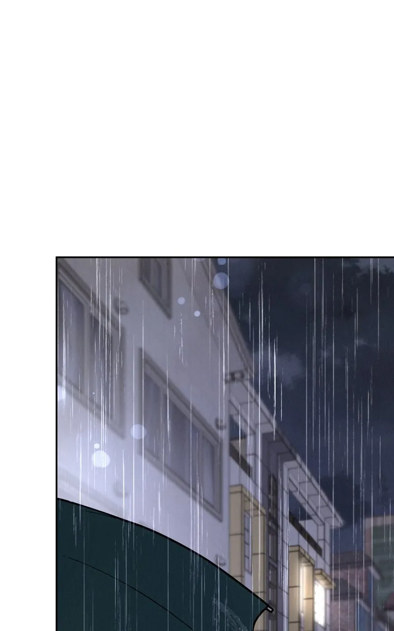 Selfish Romance Chapter 22 page 104 - 