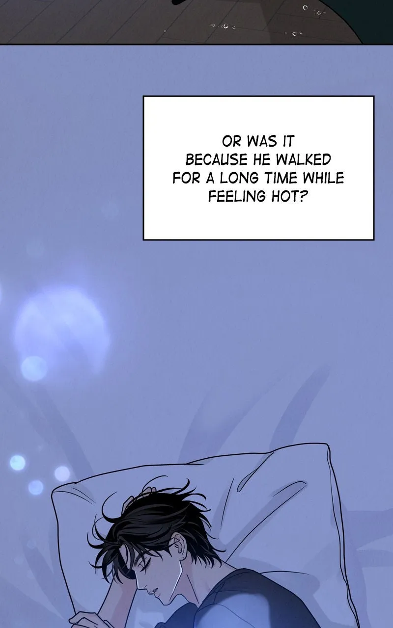 Selfish Romance Chapter 22 page 108 - 