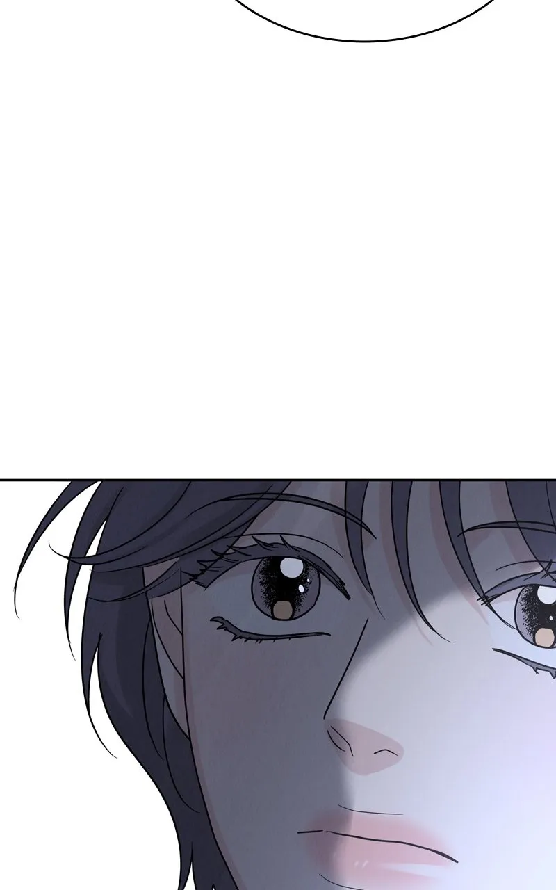 Selfish Romance Chapter 22 page 12 - 