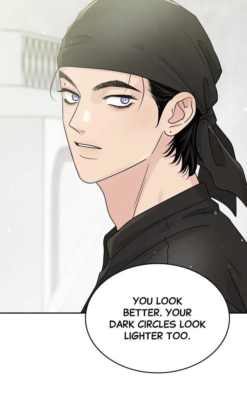 Selfish Romance Chapter 22 page 114 - 