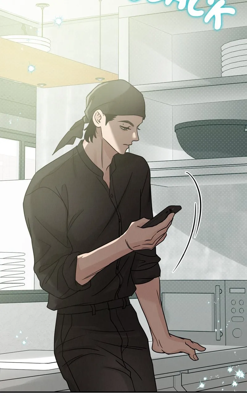 Selfish Romance Chapter 22 page 117 - 