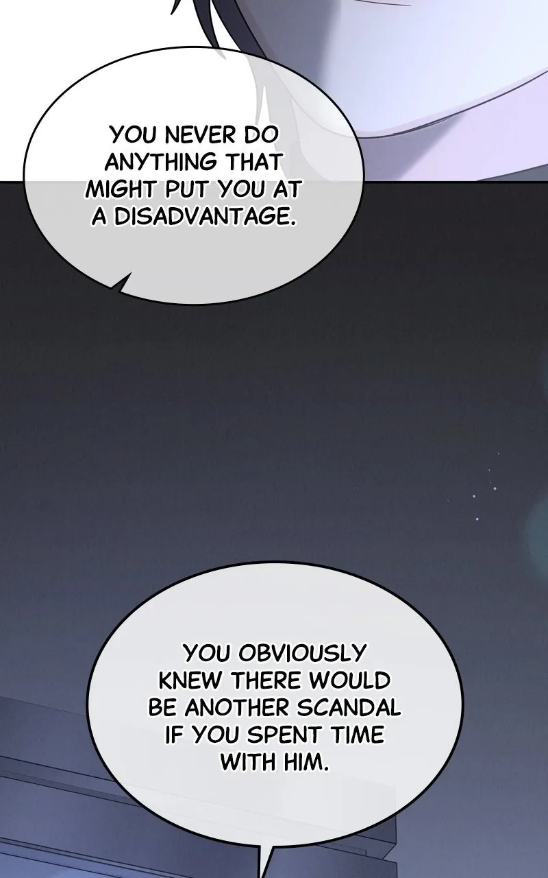 Selfish Romance Chapter 22 page 13 - 