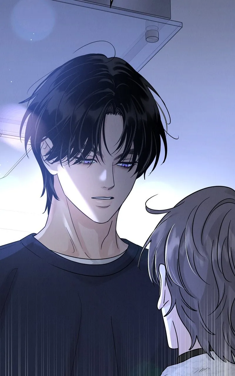 Selfish Romance Chapter 22 page 14 - 