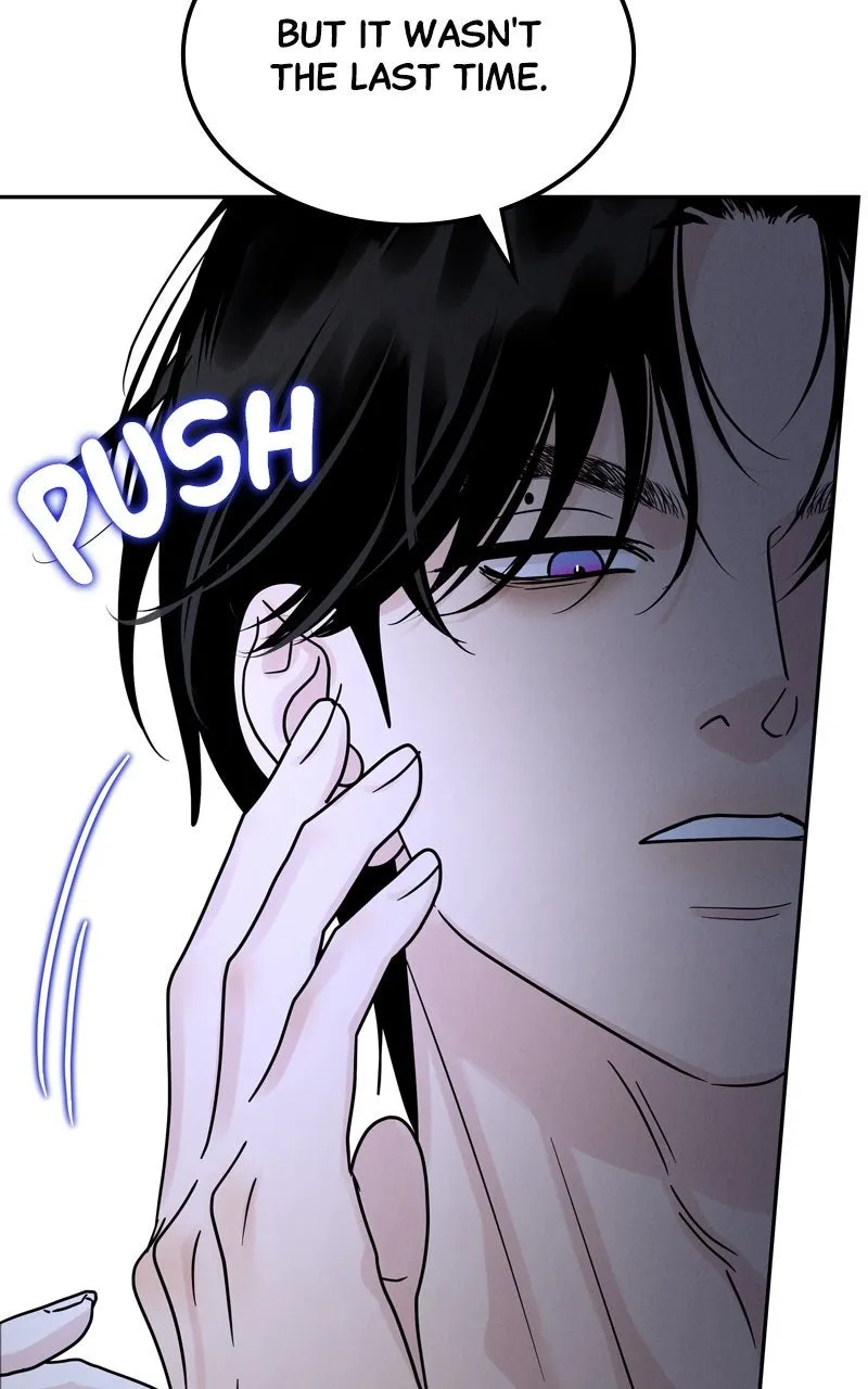 Selfish Romance Chapter 22 page 17 - 
