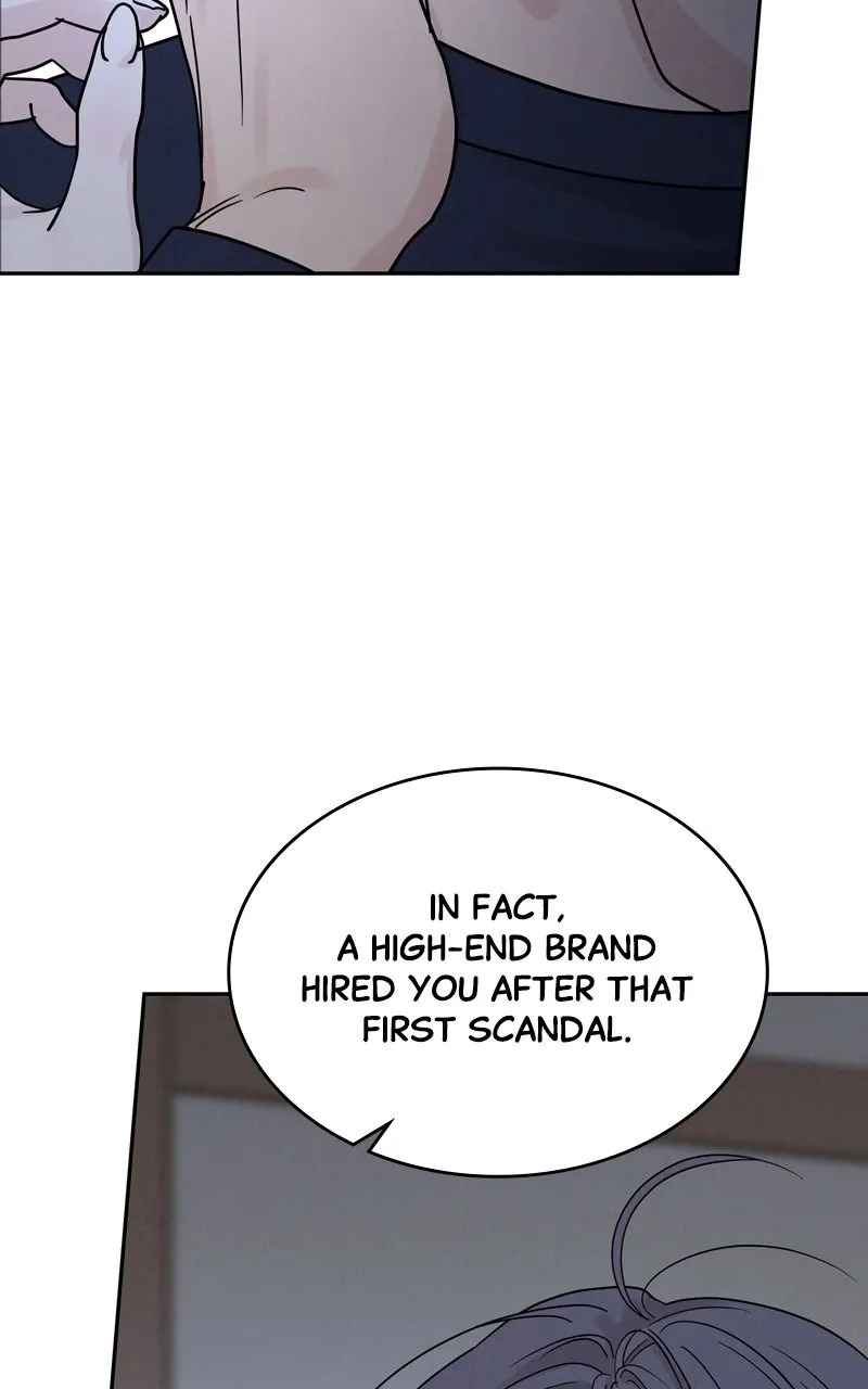 Selfish Romance Chapter 22 page 18 - 