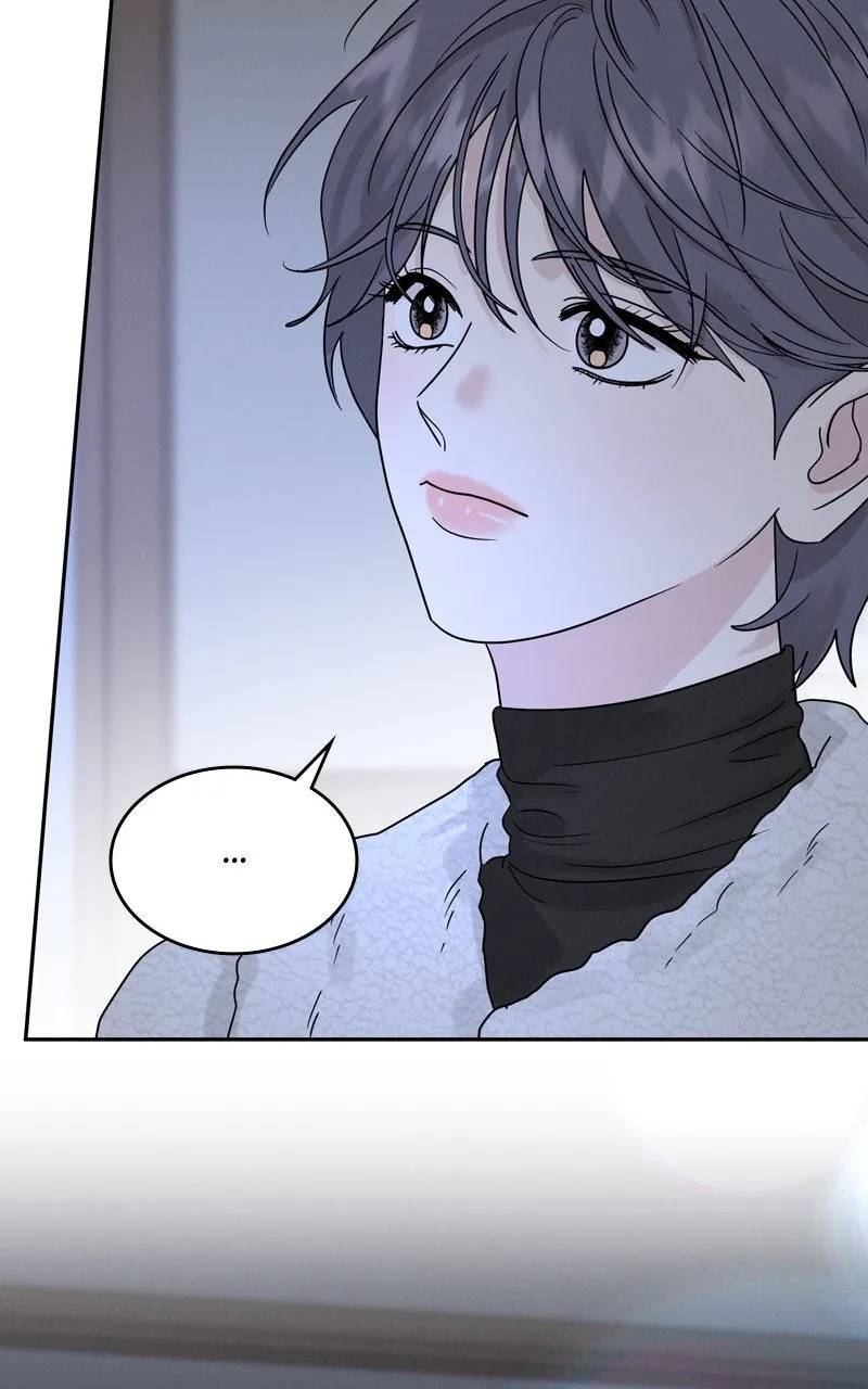 Selfish Romance Chapter 22 page 19 - 