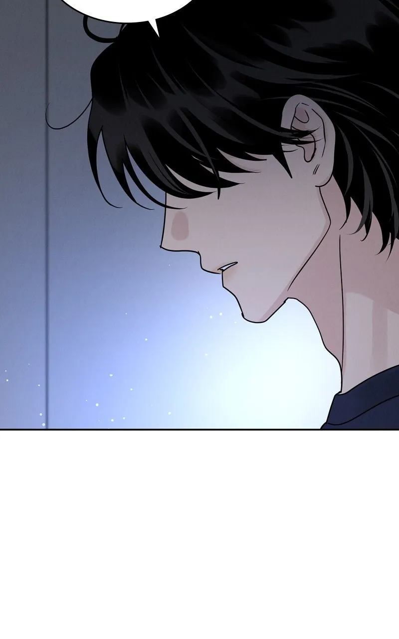 Selfish Romance Chapter 22 page 22 - 