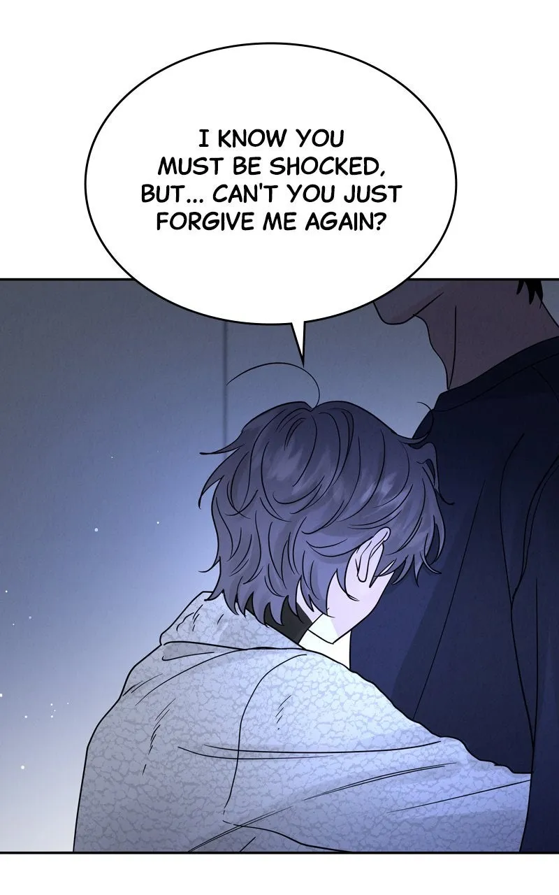 Selfish Romance Chapter 22 page 23 - 