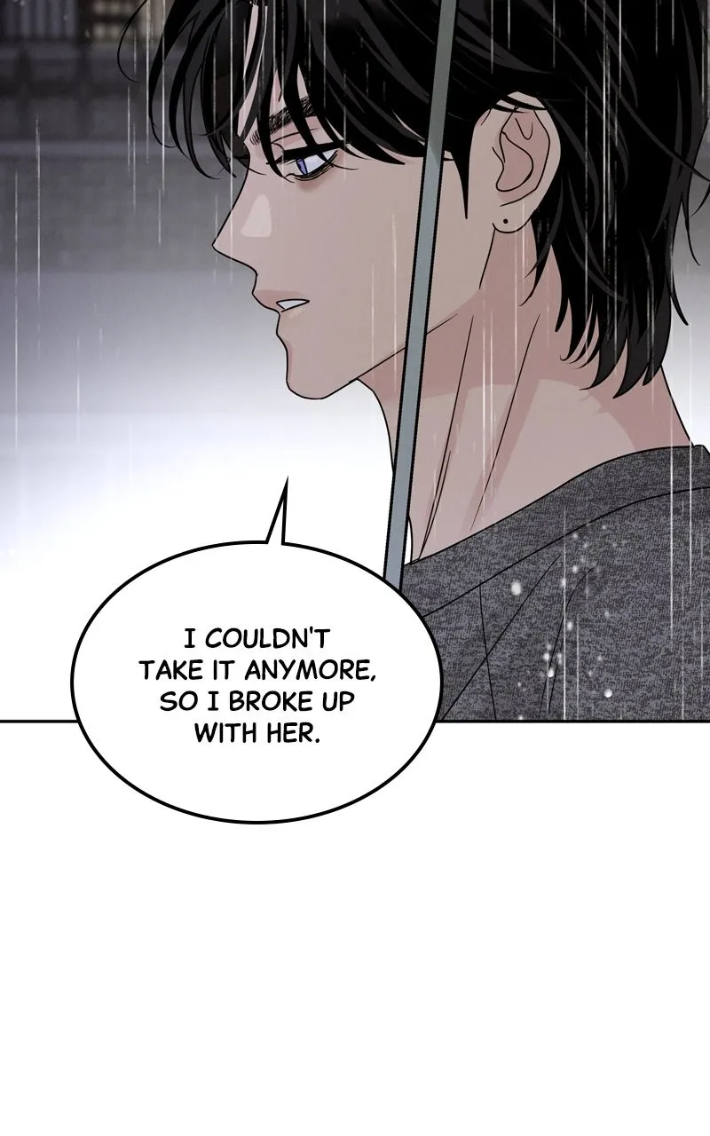 Selfish Romance Chapter 22 page 43 - 