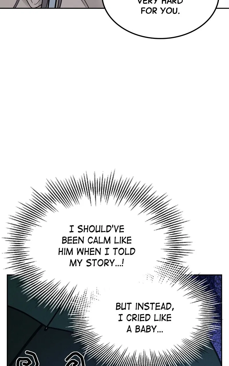 Selfish Romance Chapter 22 page 45 - 