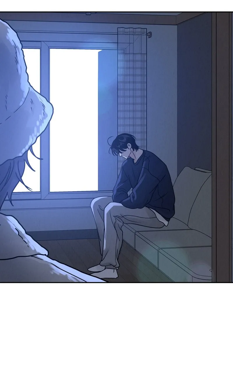 Selfish Romance Chapter 22 page 7 - 