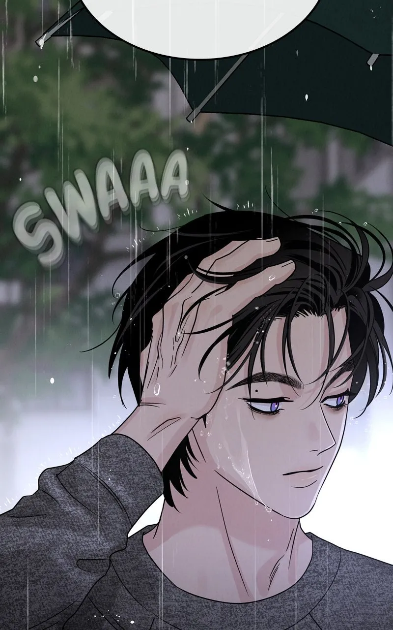 Selfish Romance Chapter 22 page 61 - 