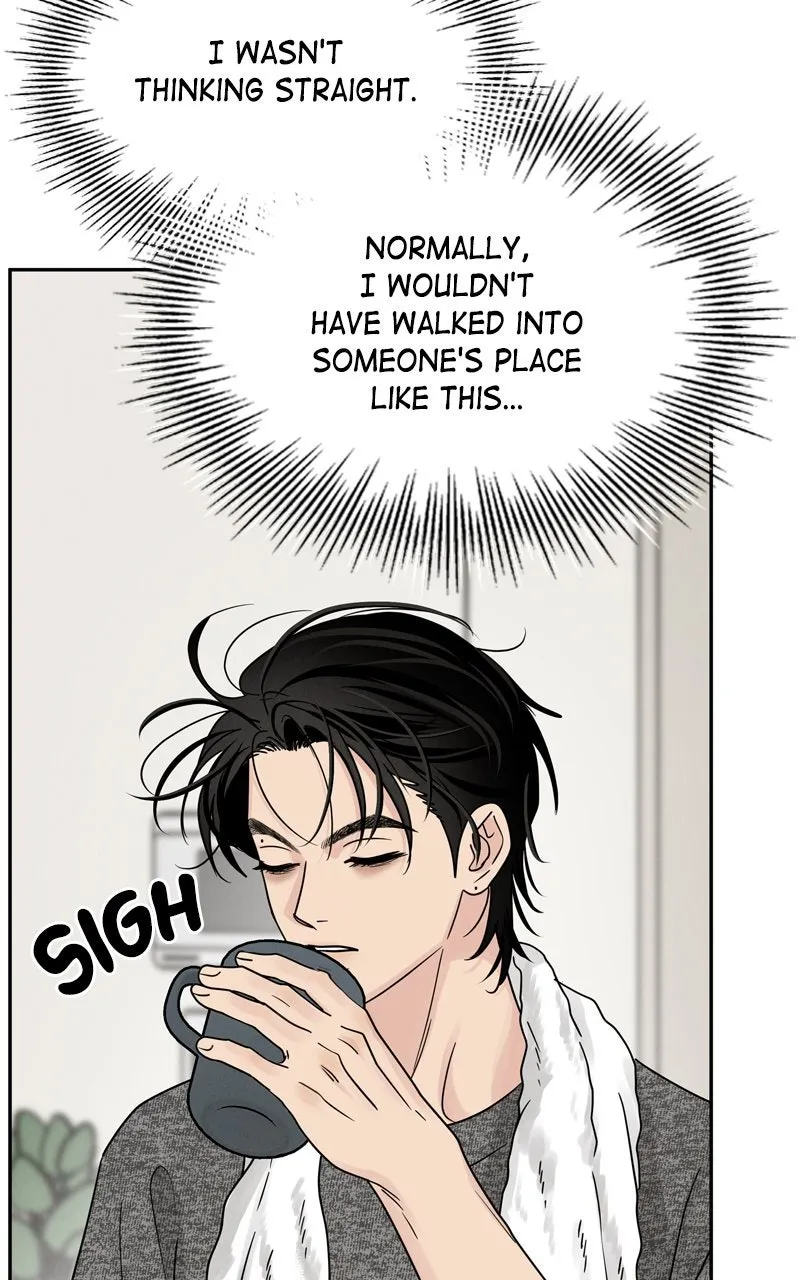 Selfish Romance Chapter 22 page 69 - 