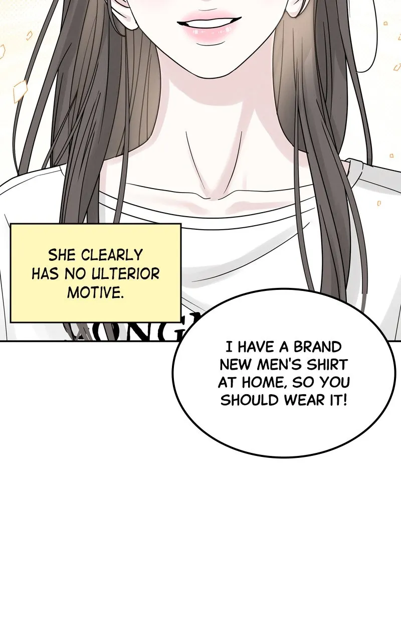 Selfish Romance Chapter 22 page 74 - 